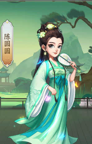 我是大东家至尊红颜门客介绍图片4