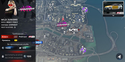 carx街头赛车游戏体验