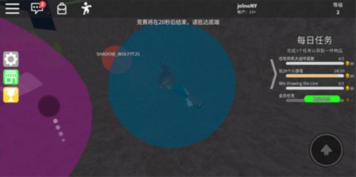 罗布乐思Roblox2
