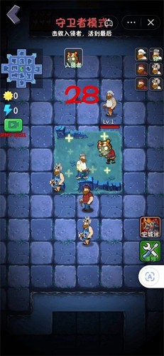 躺平植物大战僵尸无广告版游戏介绍2