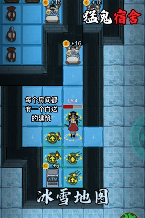 躺平发育王者游戏攻略4