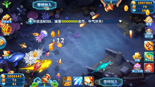 街机金蟾捕鱼老版本游戏优势