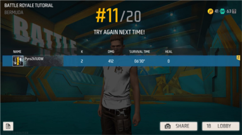 自由之火2025中文版游戏截图16