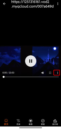 age动漫app截图22