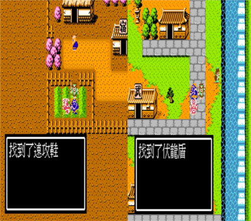 吞食天地2中文版手机版游戏截图24