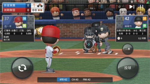 职业棒球9内购破解版游戏截图11