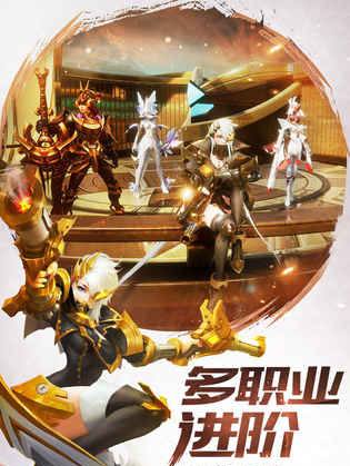 剑与轮回BT版游戏亮点