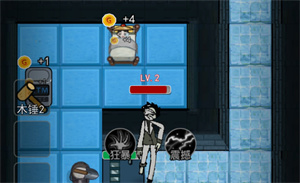 猛鬼宿舍2.0版游戏攻略2