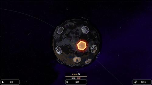 像素工厂正版2025