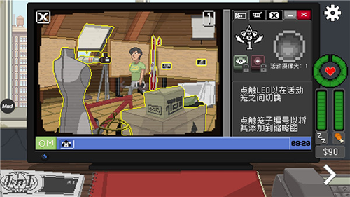 不要喂猴子2024中文版游戏截图7