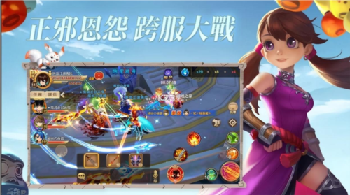 热血江湖手游无限元宝公益服