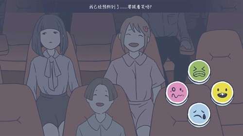 抑郁的房间免费版