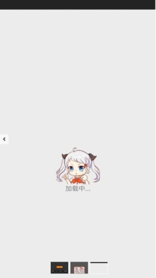 jmcomic2最新安装包1.6.5