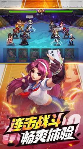 拳皇98终极之战OL日服最新版