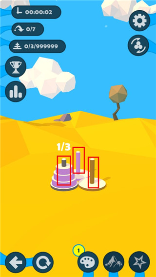 汉诺塔安卓版游戏截图7