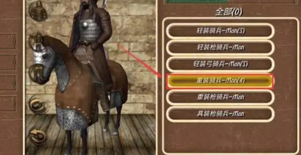 钢铁之躯2无敌版无限血无限士兵图片8