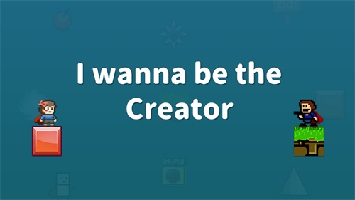 想成为创造者无敌版游戏介绍1
