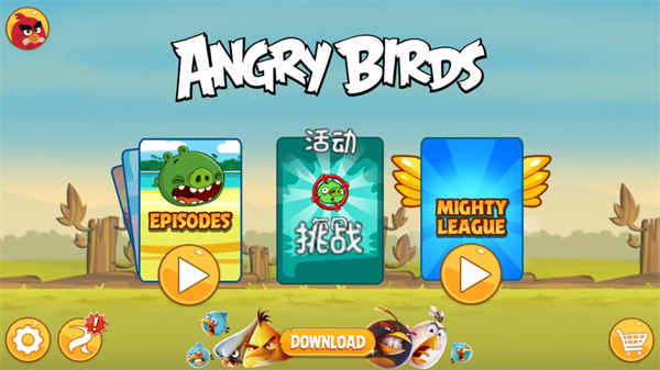 Angry Birds