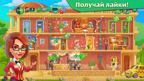 团队开放酒店图片1