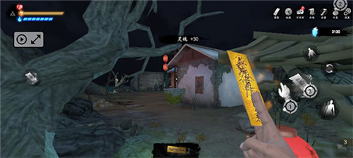 无尽噩梦5怨灵咒2.0内置菜单版20