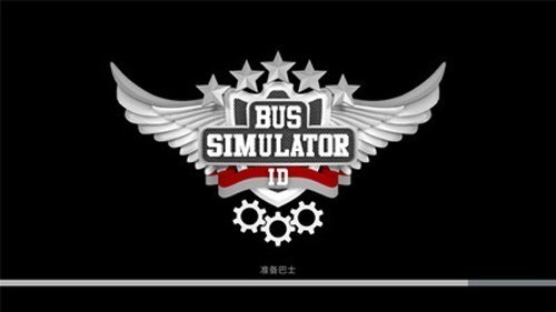印尼巴士模拟器内置模组插件