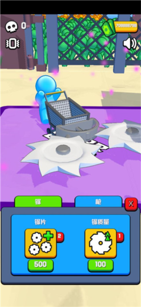 僵尸收割机游戏截图6