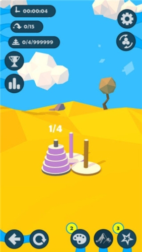 汉诺塔安卓版游戏截图1