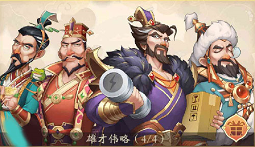 我是大东家oppo版怎么获取升阶材料 7