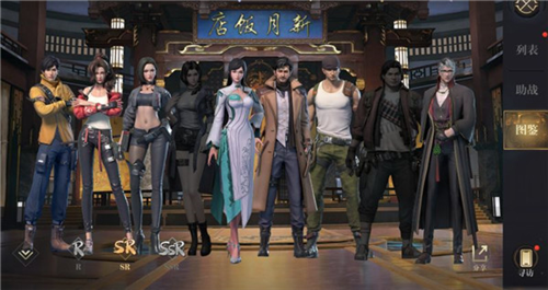 新盗墓笔记vivo版本