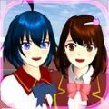 樱花校园模拟器(SAKURA SchoolSimulator)正版