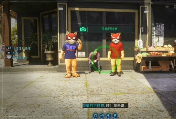 漫威蜘蛛侠2迈尔斯手机版图片4