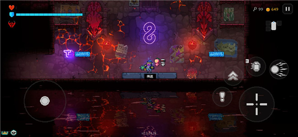 霓虹深渊无限国际版游戏截图19