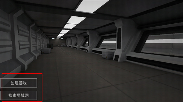 僵尸作战模拟器破解版内置菜单11