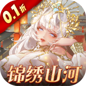 女神危机(0.1折原味女神)