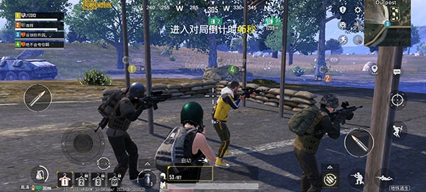 pubg手游韩服5