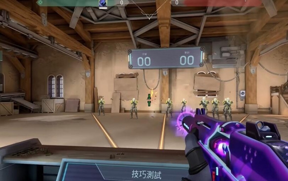 无畏契约游戏图片6