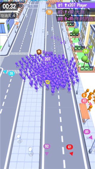 人群模拟器手机版游戏截图8