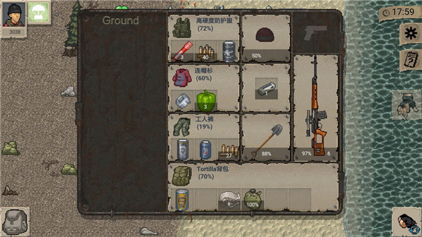 迷你dayz1.6.1中文版游戏截图6