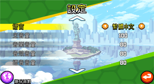 忍者神龟施莱德的复仇安卓版游戏截图7