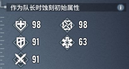 白荆回廊国际服游戏截图16