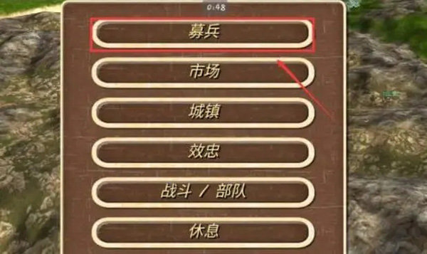 钢铁之躯2无敌版无限血无限士兵图片6