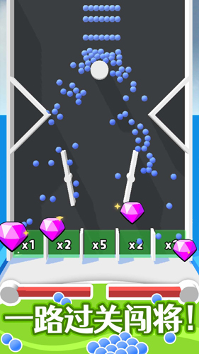 算你球多游戏截图5