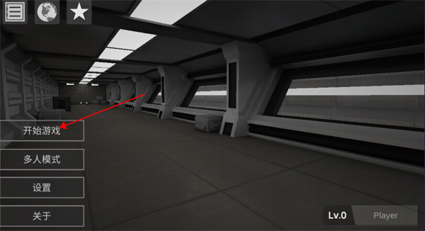 僵尸作战模拟器破解版内置菜单10