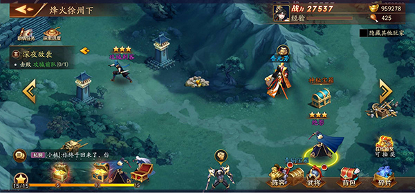 放开那三国百度版副本攻略大全5