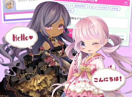 cocoppaplay手机游戏截图3