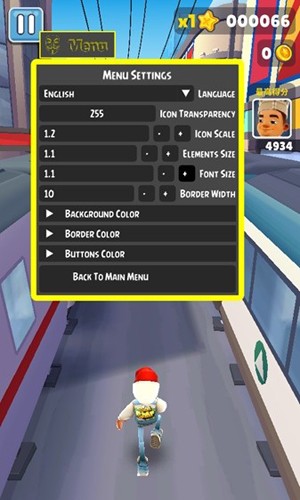 地铁跑酷倍速版本