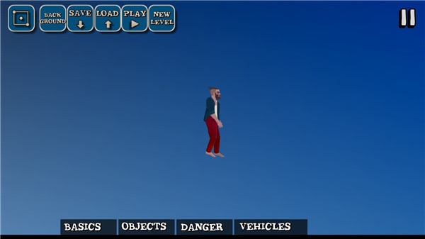 短途旅行游戏截图4