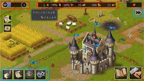 模拟城市重建王国游戏截图8