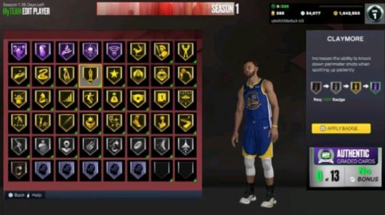 NBA2k23安卓版