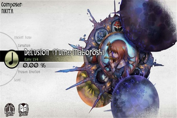 古树旋律汉化版图片2